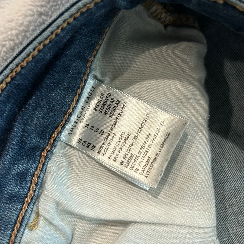Super Hi- Rise Jegging - Picture 5 of 6